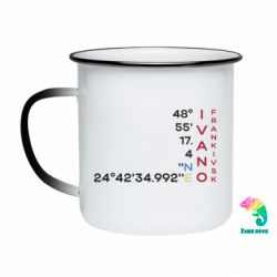 Кружки-хамелеоны эмалированные