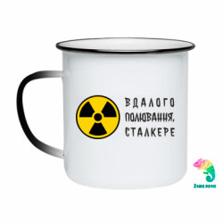 Кружки-хамелеони емальовані