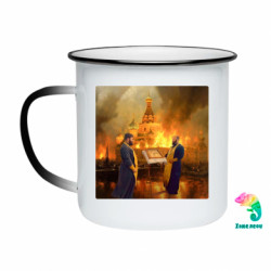 Кружки-хамелеоны эмалированные