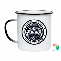 Кружки-хамелеони емальовані