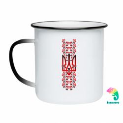 Кружки-хамелеони емальовані