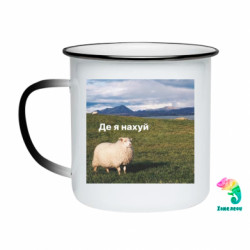 Кружки-хамелеони емальовані