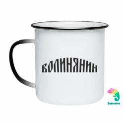 Кружки-хамелеоны эмалированные