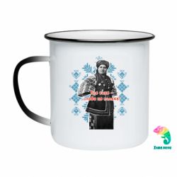 Кружки-хамелеоны эмалированные