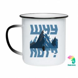 Кружки-хамелеони емальовані