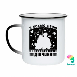 Кружки-хамелеони емальовані