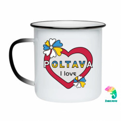 Кружки-хамелеоны эмалированные