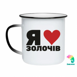 Кружки-хамелеони емальовані