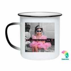 Кружки-хамелеоны эмалированные
