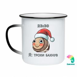 Кружки-хамелеони емальовані