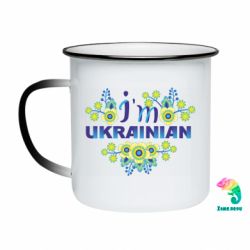 Кружки-хамелеони емальовані