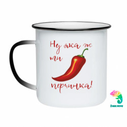Кружки-хамелеоны эмалированные