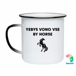 Кружки-хамелеоны эмалированные