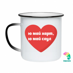 Кружки-хамелеони емальовані