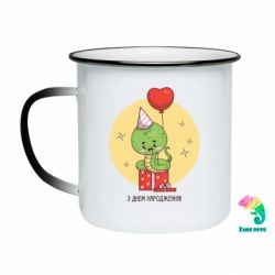 Кружки-хамелеони емальовані
