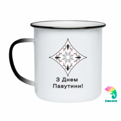 Кружки-хамелеони емальовані