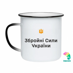 Кружки-хамелеоны эмалированные