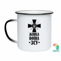 Кружки-хамелеоны эмалированные