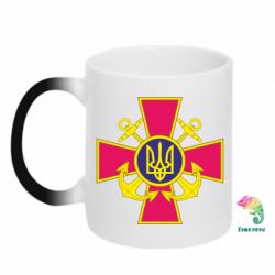 Кружки-хамелеоны - FATLINE