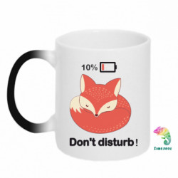 Кружки-хамелеони - FATLINE