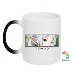 Кружки-хамелеоны - FATLINE