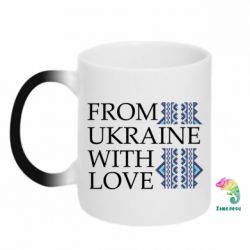 Кружки-хамелеони - FATLINE
