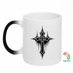 Кружки-хамелеоны - FATLINE