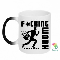 Кружки-хамелеоны - FATLINE