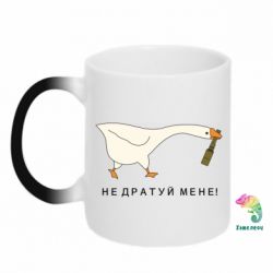 Кружки-хамелеони - FATLINE