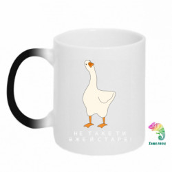 Кружки-хамелеоны - FATLINE