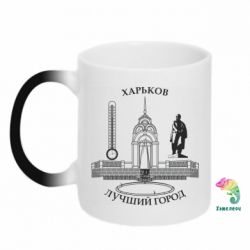 Кружки-хамелеони - FATLINE