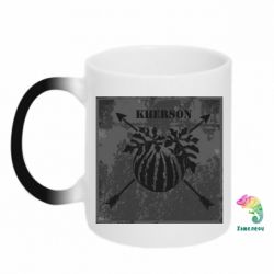 Кружка-хамелеон Херсон Old School - FATLINE Кружка-хамелеон Херсон Old School