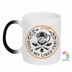 Кружки-хамелеони - FATLINE