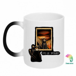 Кружки-хамелеоны - FATLINE