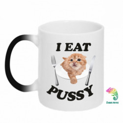 Кружки-хамелеони - FATLINE