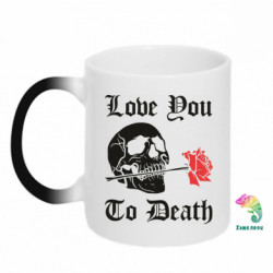 Кружки-хамелеони - FATLINE