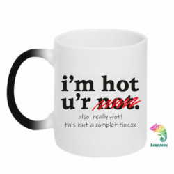 Кружки-хамелеоны - FATLINE