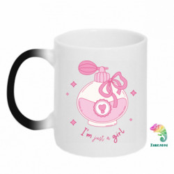 Кружки-хамелеоны - FATLINE