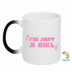 Кружки-хамелеоны - FATLINE