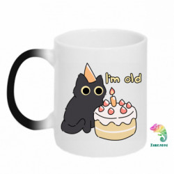 Кружки-хамелеоны - FATLINE