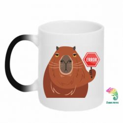 Кружки-хамелеоны - FATLINE