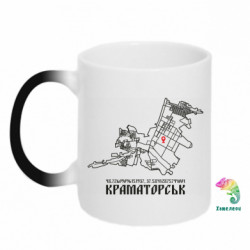 Кружки-хамелеоны - FATLINE