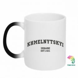 Кружки-хамелеоны - FATLINE