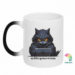 Кружки-хамелеоны - FATLINE