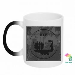 Кружка-хамелеон Киев Old School - FATLINE Кружка-хамелеон Киев Old School