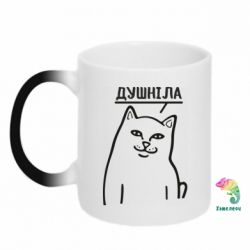 Кружки-хамелеони - FATLINE