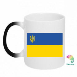 Кружки-хамелеони - FATLINE