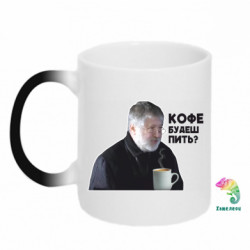 Кружки-хамелеони - FATLINE