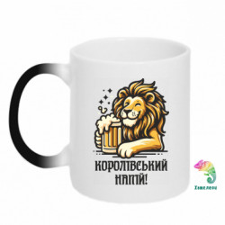 Кружки-хамелеоны - FATLINE