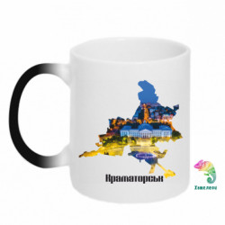 Кружки-хамелеоны - FATLINE